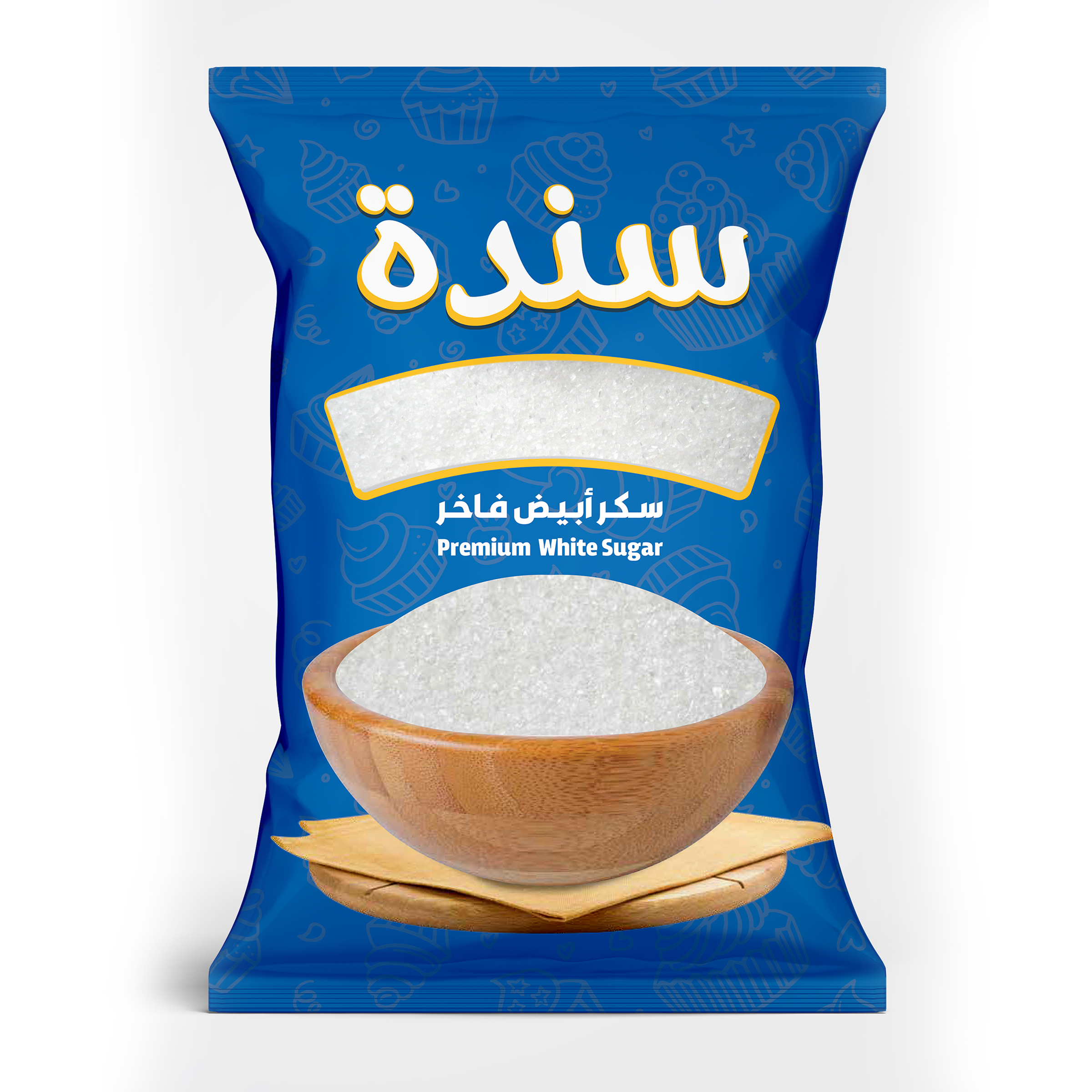 سندة سكر 1 كجم