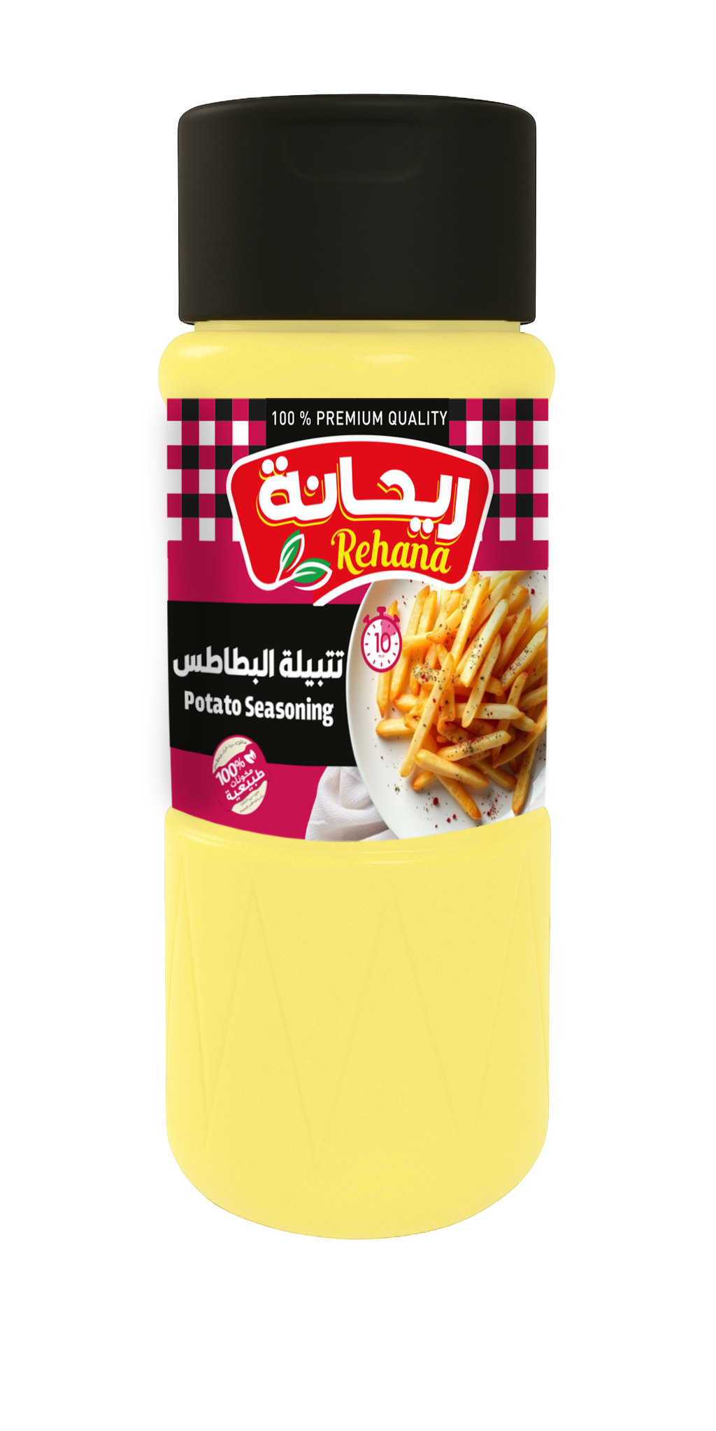 تتبيلة البطاطس
