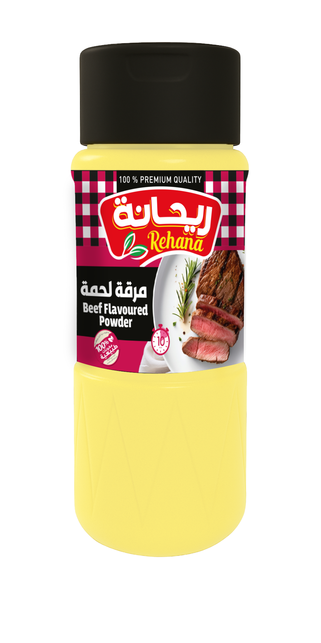 مرقة لحمة