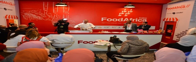 مشاركة حبوبة فاميلي في معرض فود أفريقيا 2019