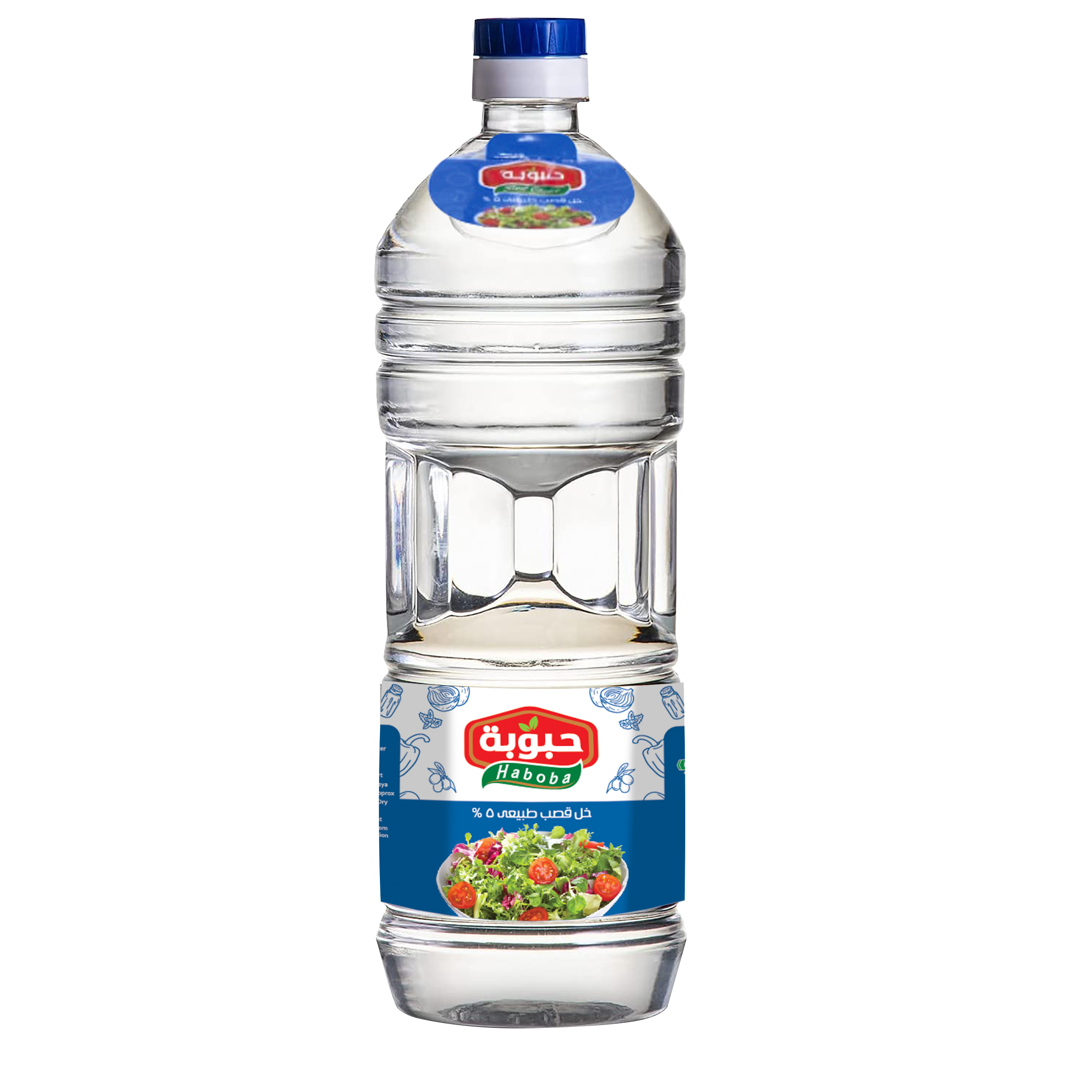 خل حبوبة