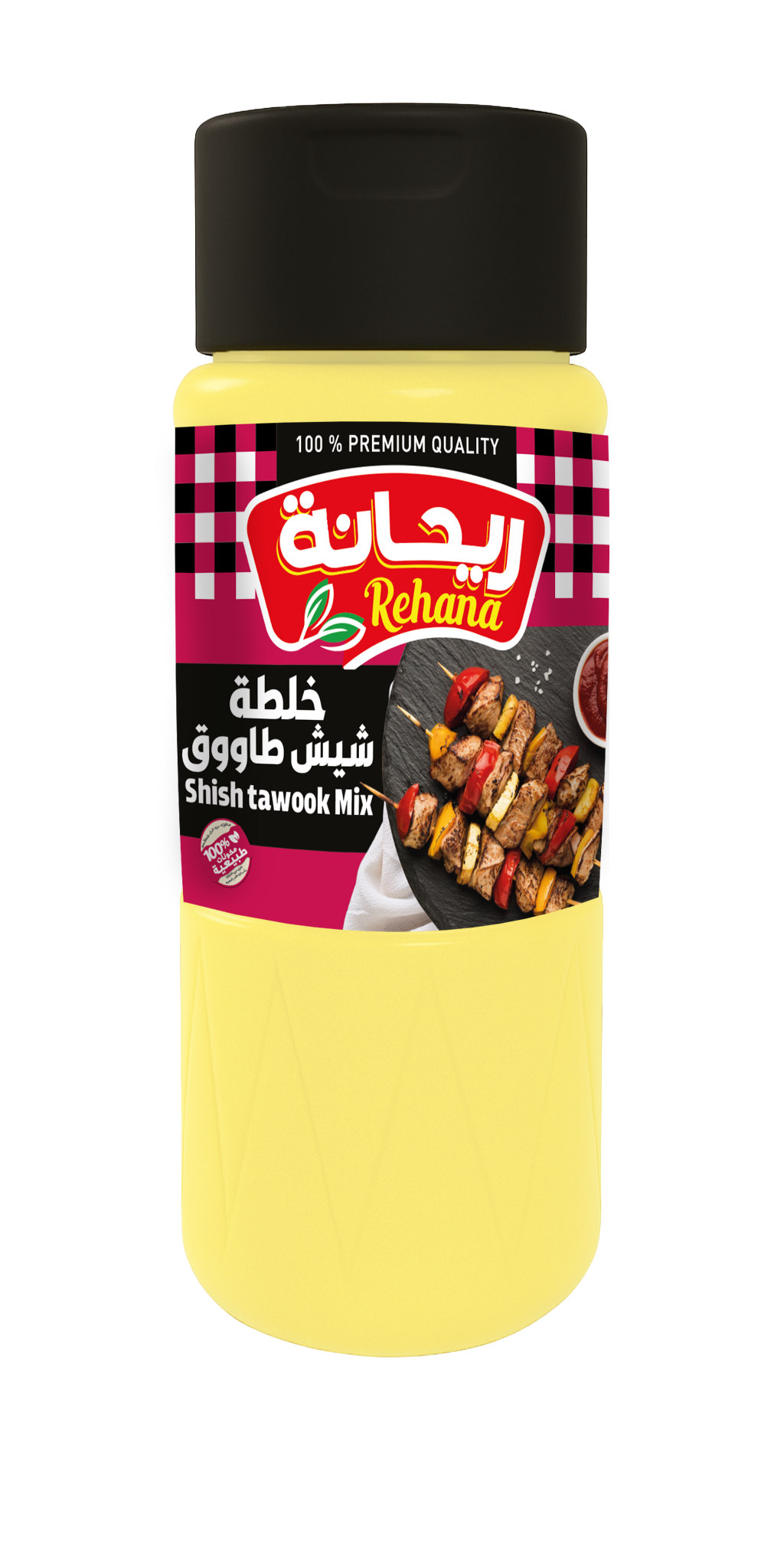 خلطة شيش طاووق