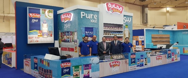مشاركة حبوبة فاميلي في معرض سوبر ماركت