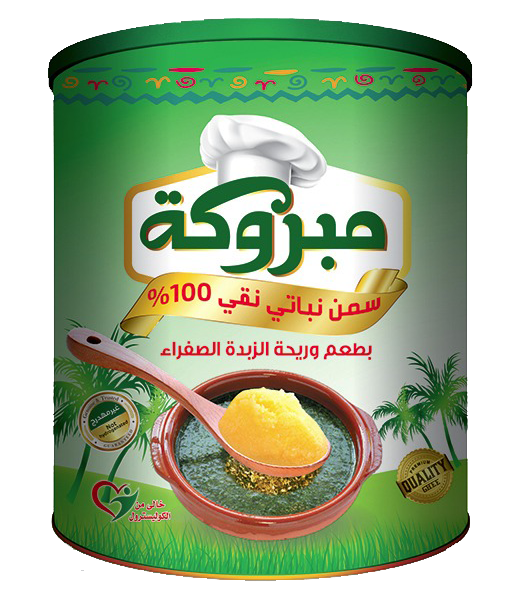 السمن