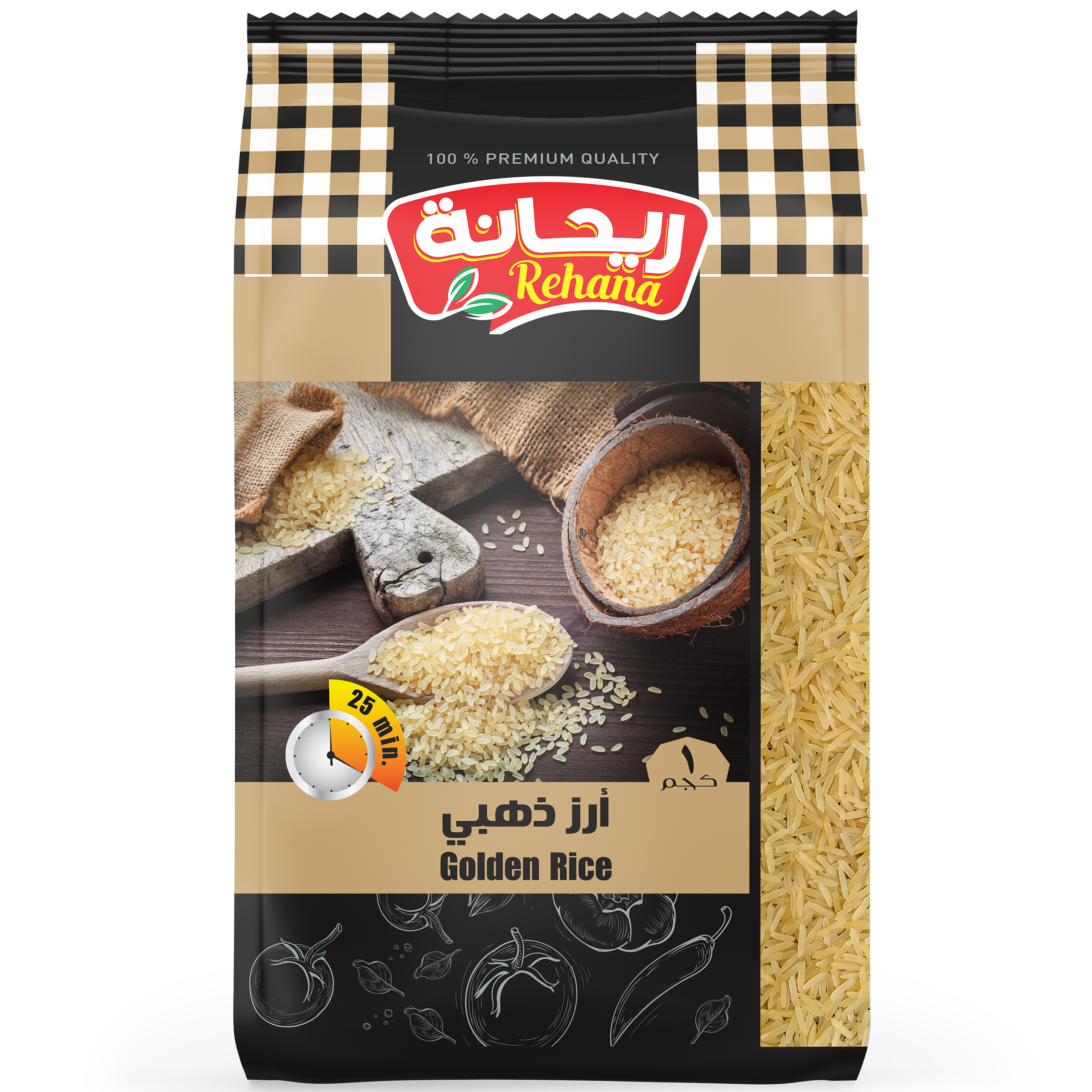 أرز ذهبي تايلندي